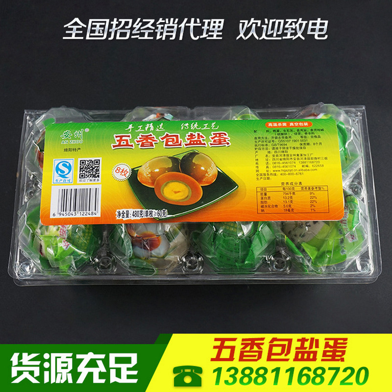 双黄蛋的巧妙运用：市场营销中的双管齐下策略