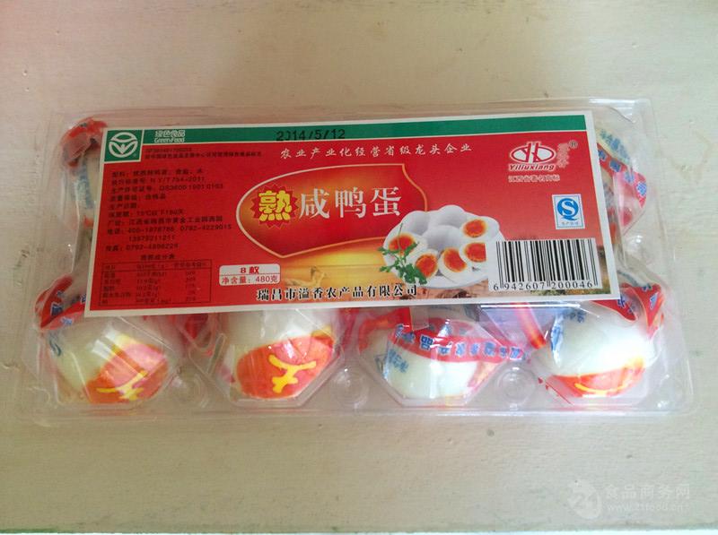 双黄蛋的安装与维护——让健康加倍助力